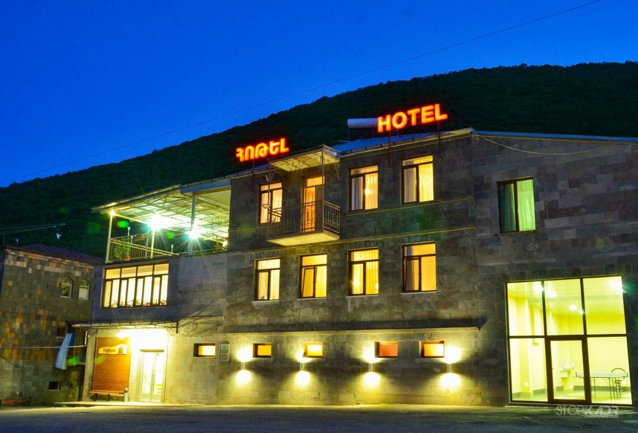 Yeghevnut Hotel Goris Εξωτερικό φωτογραφία